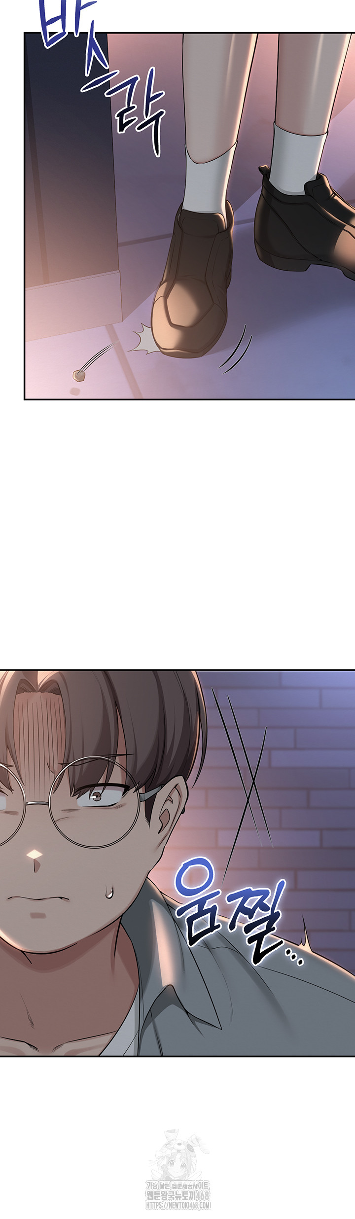 My Lewd College Friends Raw 31