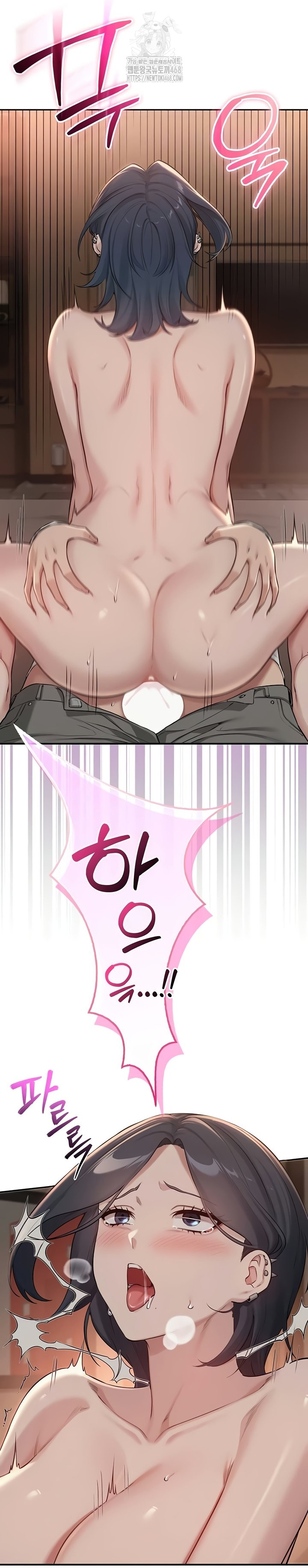 My Lewd College Friends Raw 16