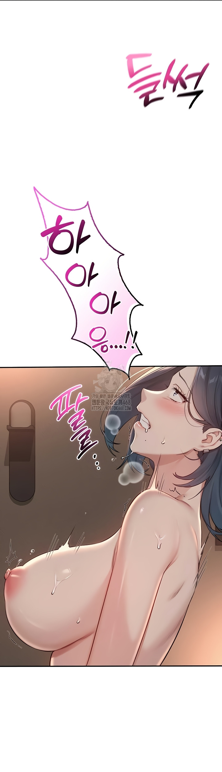 My Lewd College Friends Raw 21