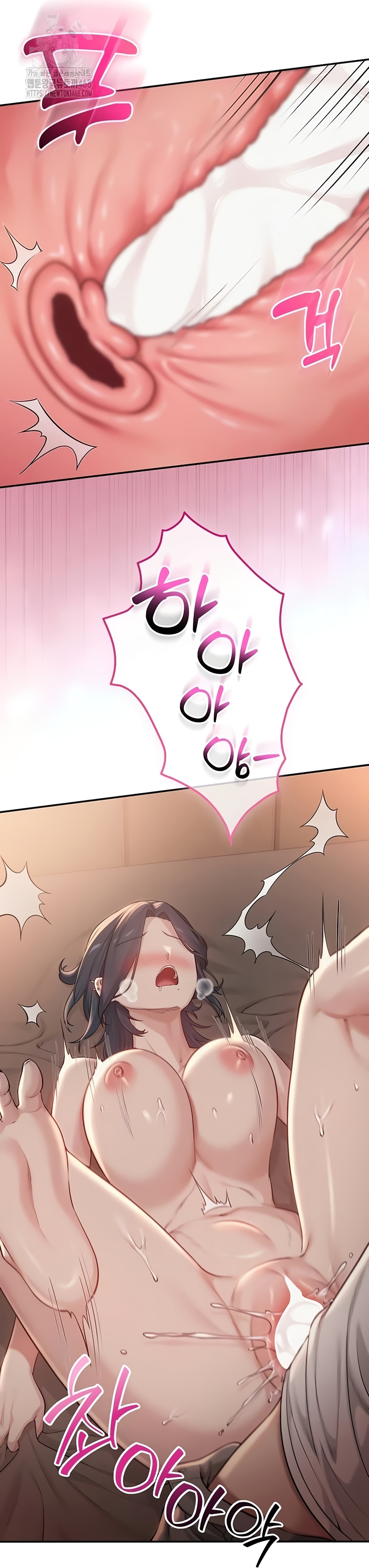 My Lewd College Friends Raw 53