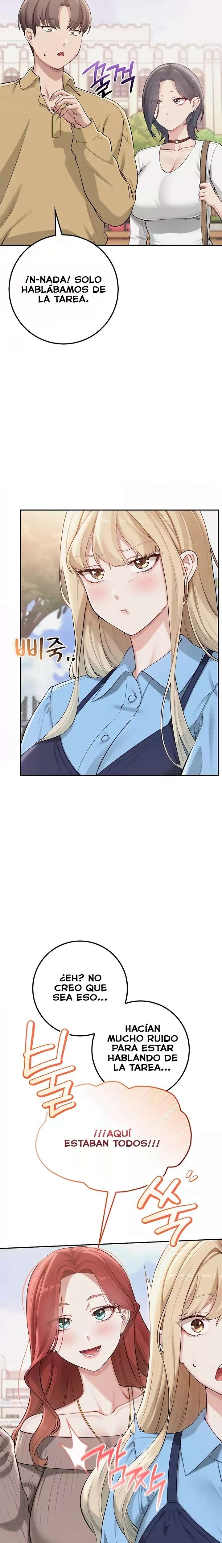 My Lewd College Friends Raw 14