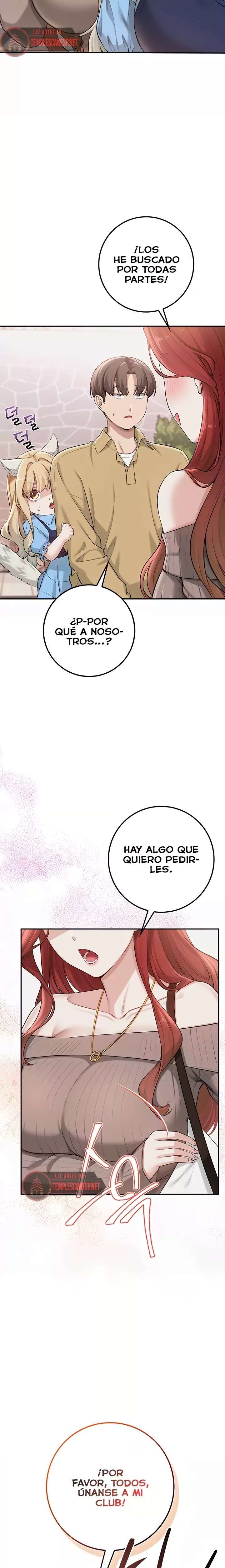 My Lewd College Friends Raw 15