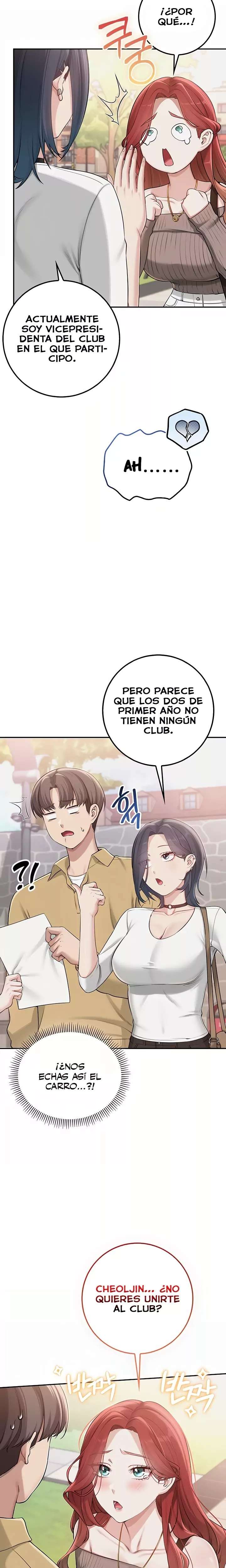 My Lewd College Friends Raw 17