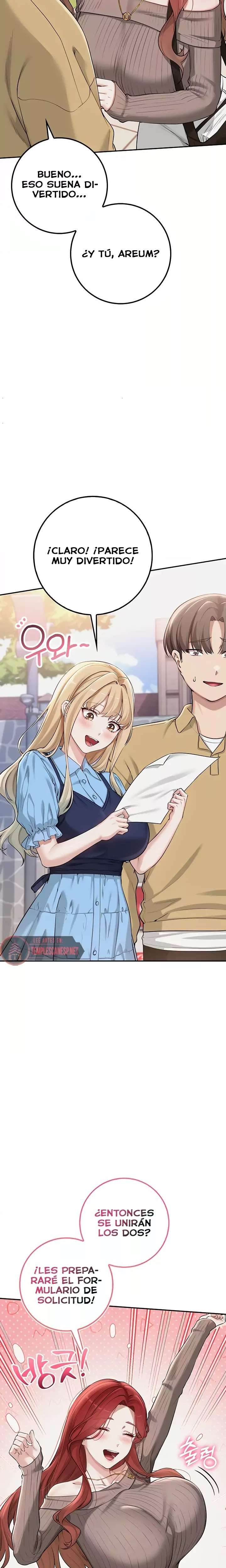 My Lewd College Friends Raw 18