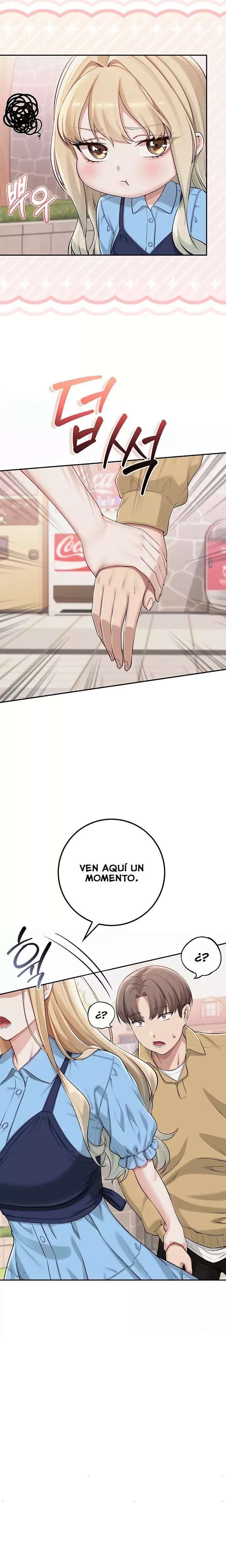 My Lewd College Friends Raw 20