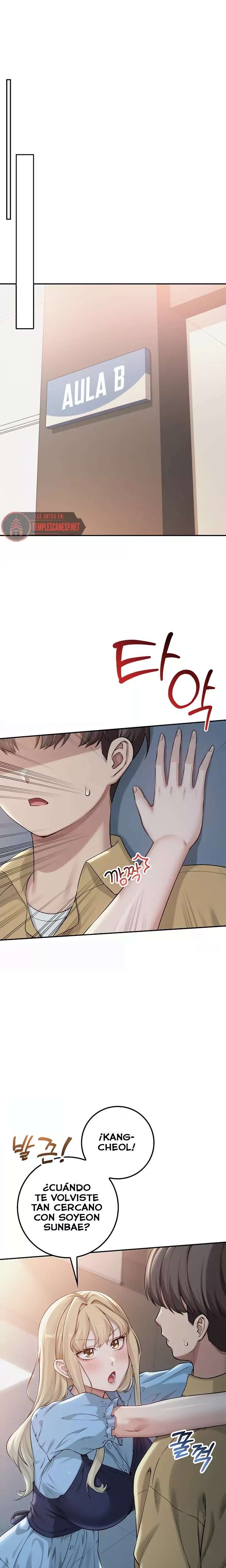 My Lewd College Friends Raw 21