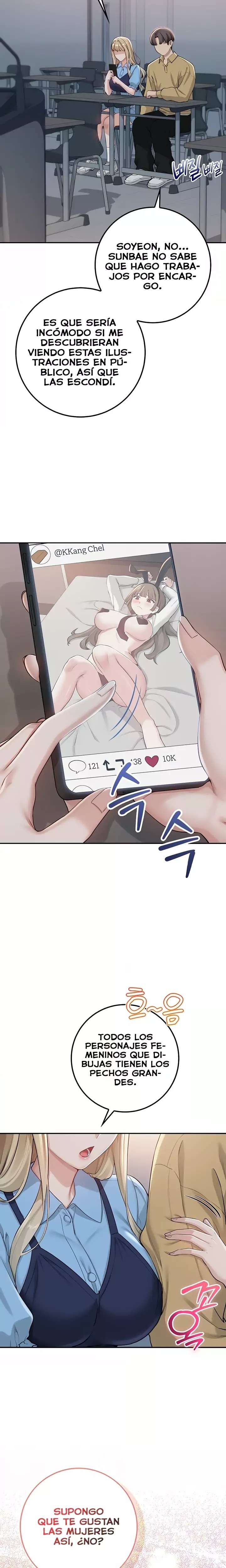 My Lewd College Friends Raw 24