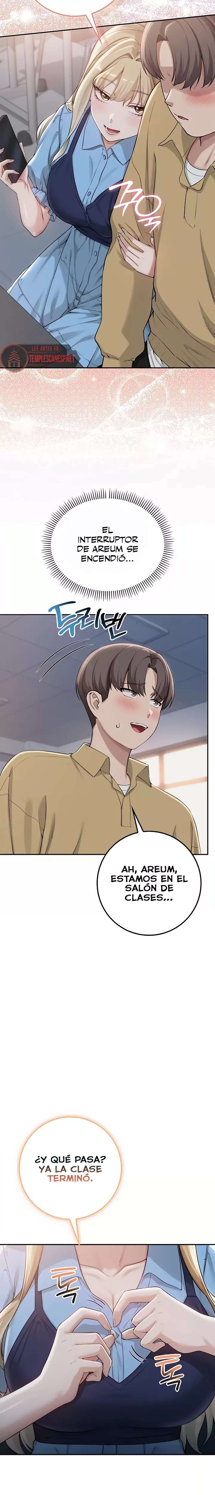 My Lewd College Friends Raw 25