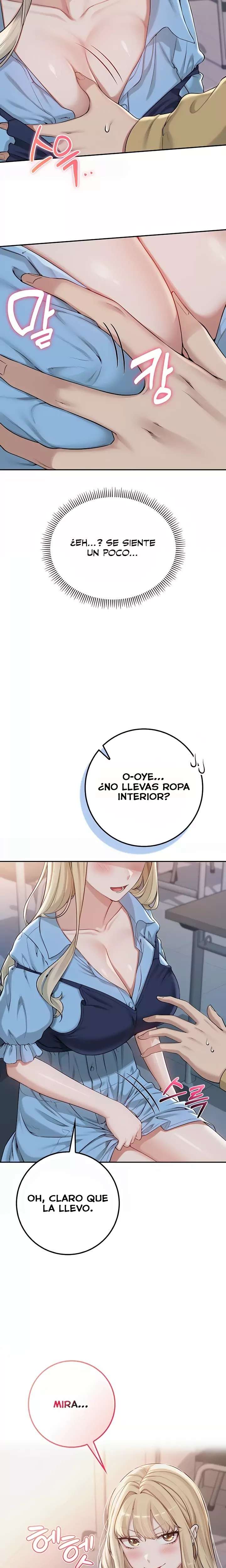 My Lewd College Friends Raw 27