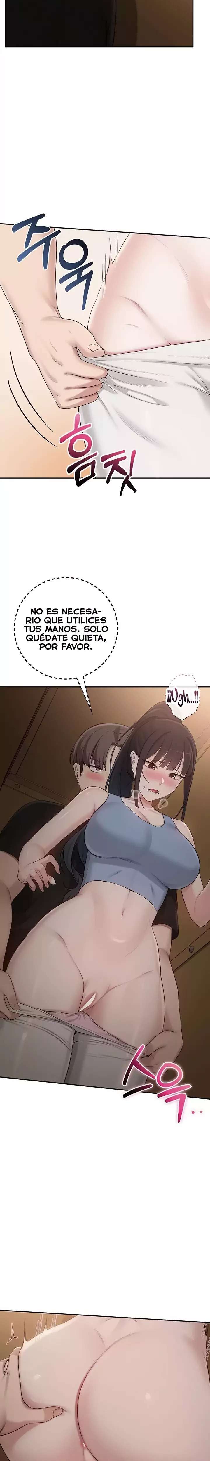 My Lewd College Friends Raw 2