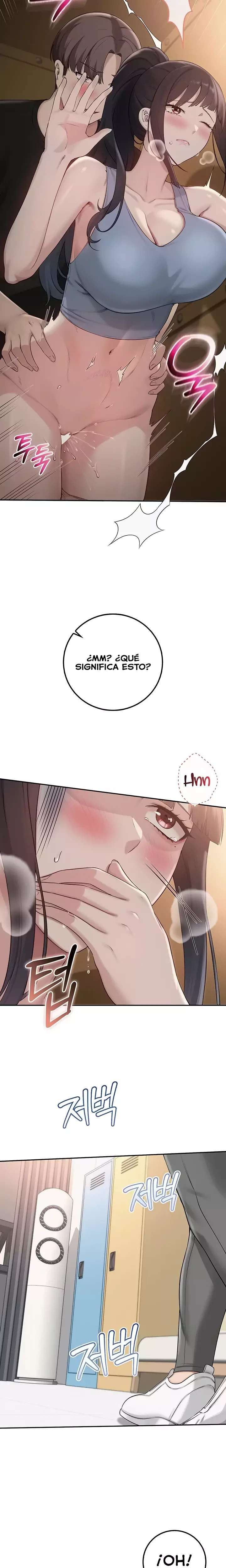 My Lewd College Friends Raw 11