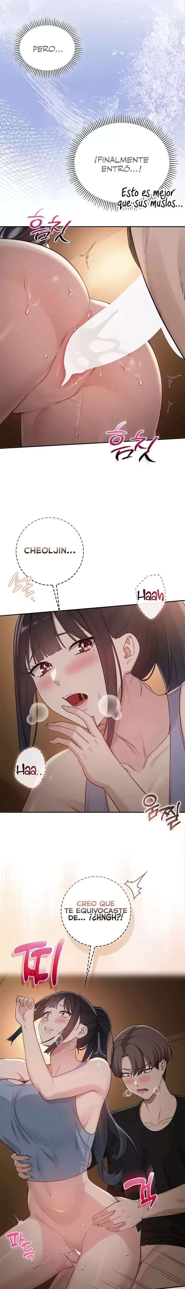 My Lewd College Friends Raw 13
