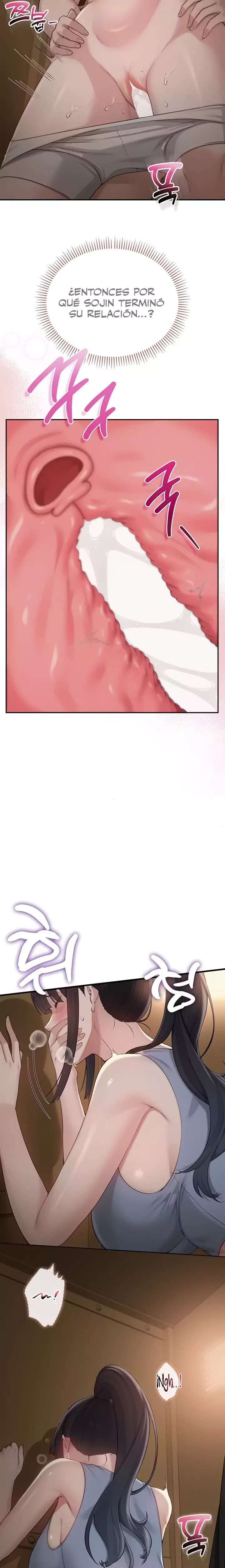 My Lewd College Friends Raw 15