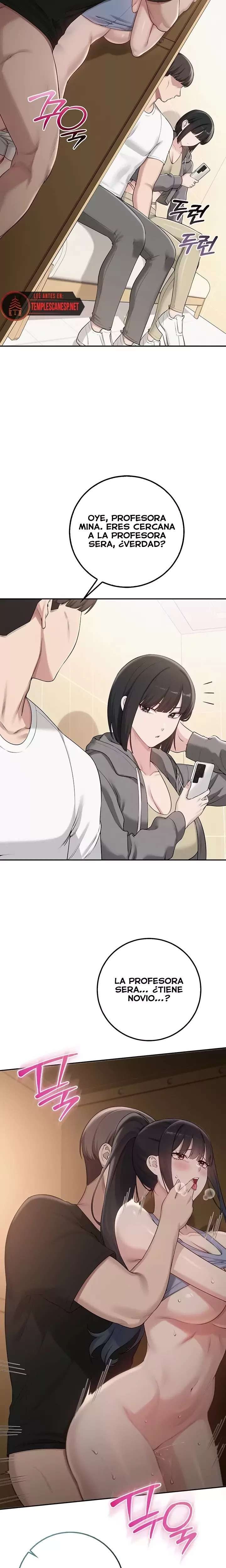 My Lewd College Friends Raw 19