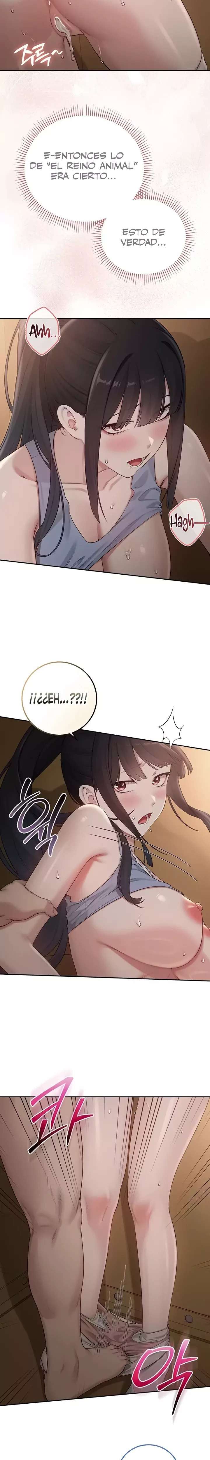 My Lewd College Friends Raw 24