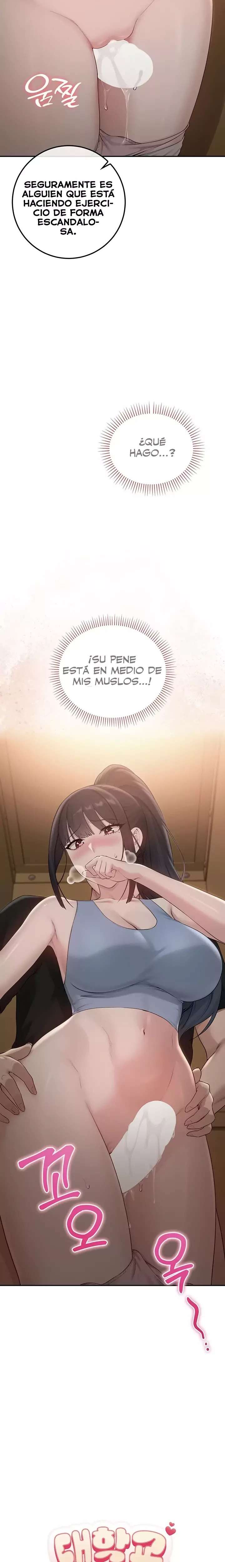 My Lewd College Friends Raw 4