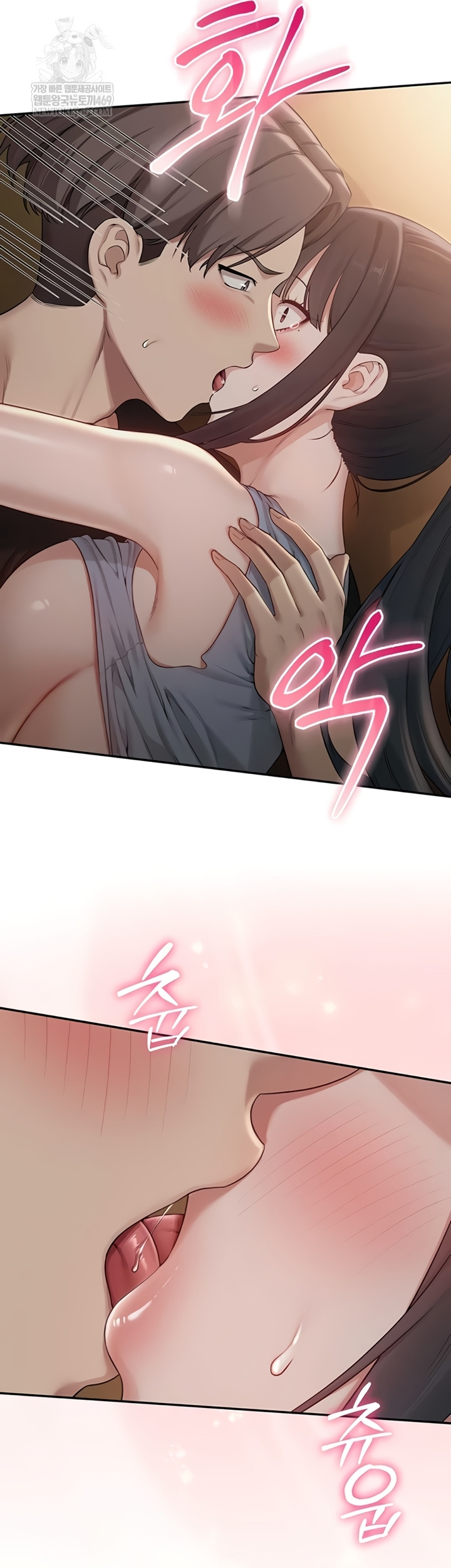 My Lewd College Friends Raw 18