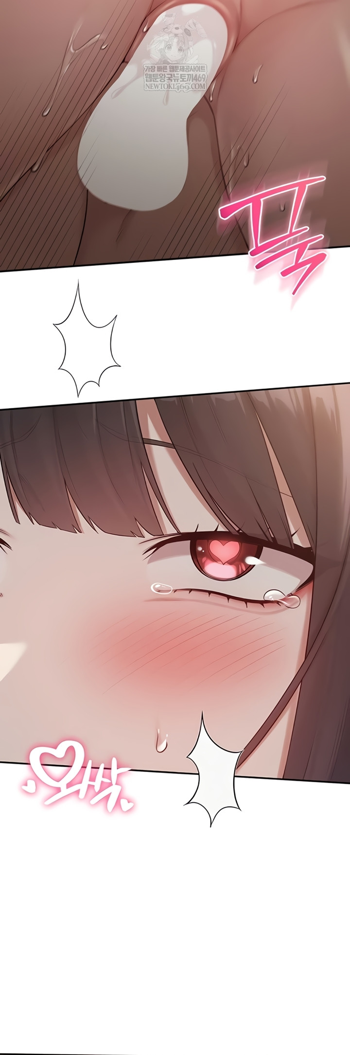 My Lewd College Friends Raw 20