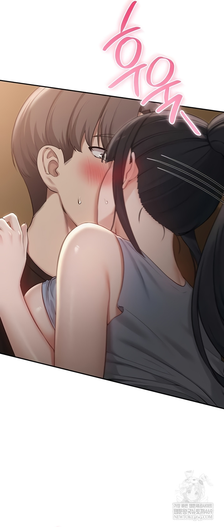 My Lewd College Friends Raw 24