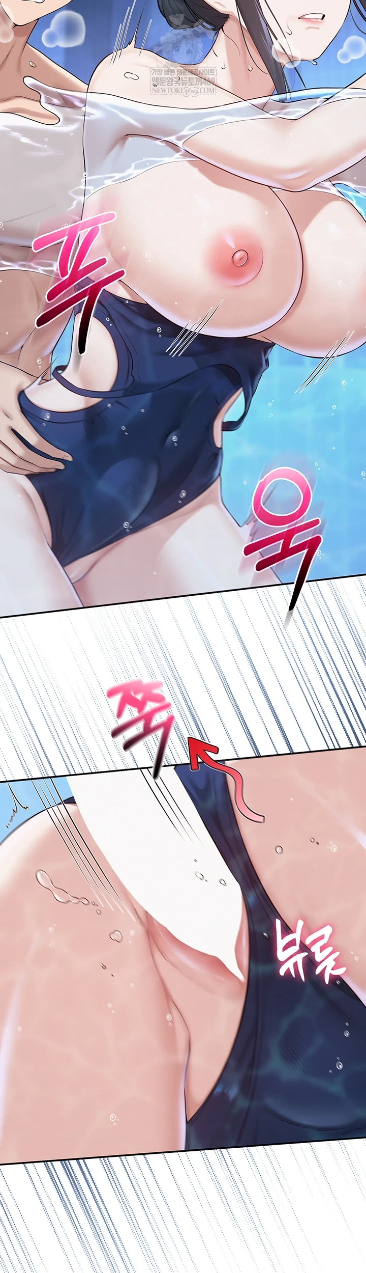 My Lewd College Friends Raw 12