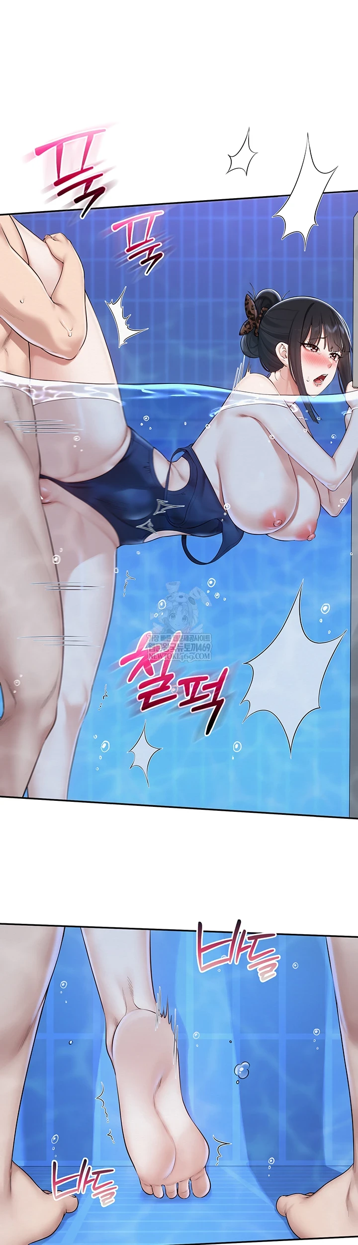 My Lewd College Friends Raw 26