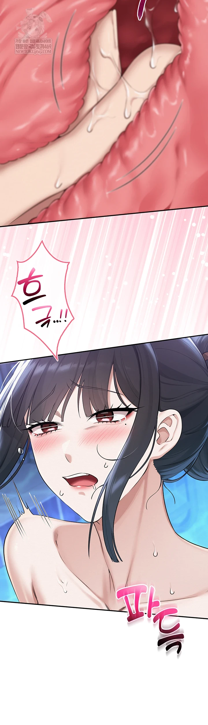 My Lewd College Friends Raw 6
