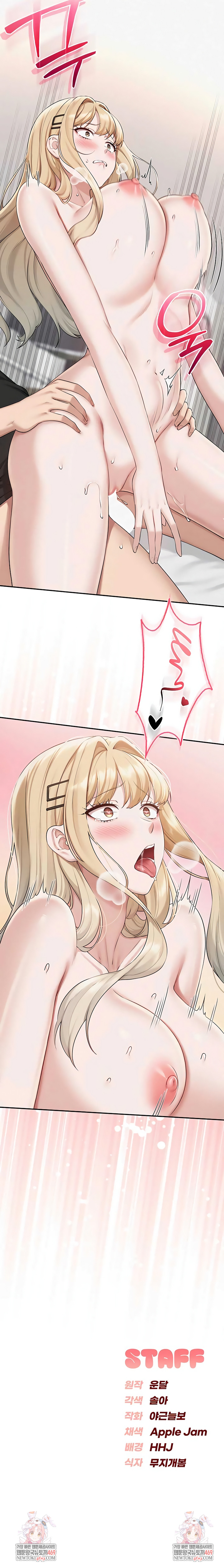 My Lewd College Friends Raw 8
