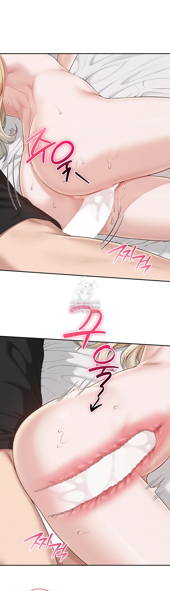 My Lewd College Friends Raw 30