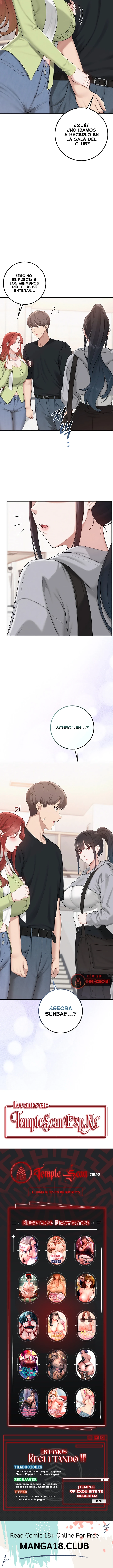 My Lewd College Friends Raw 12