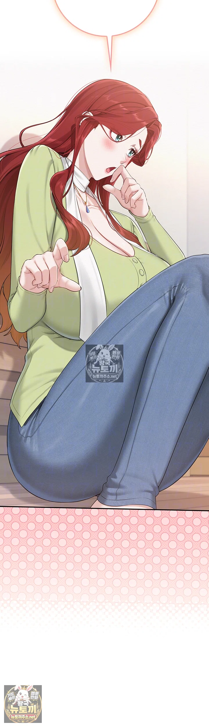 My Lewd College Friends Raw 4
