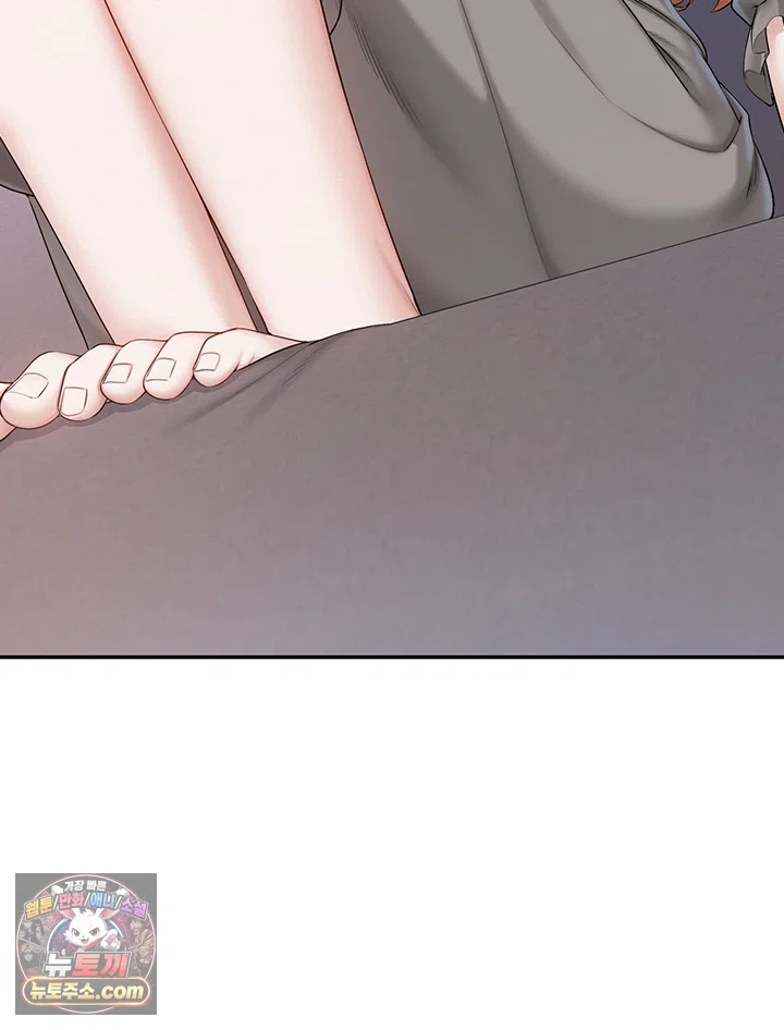My Lewd College Friends Raw 26