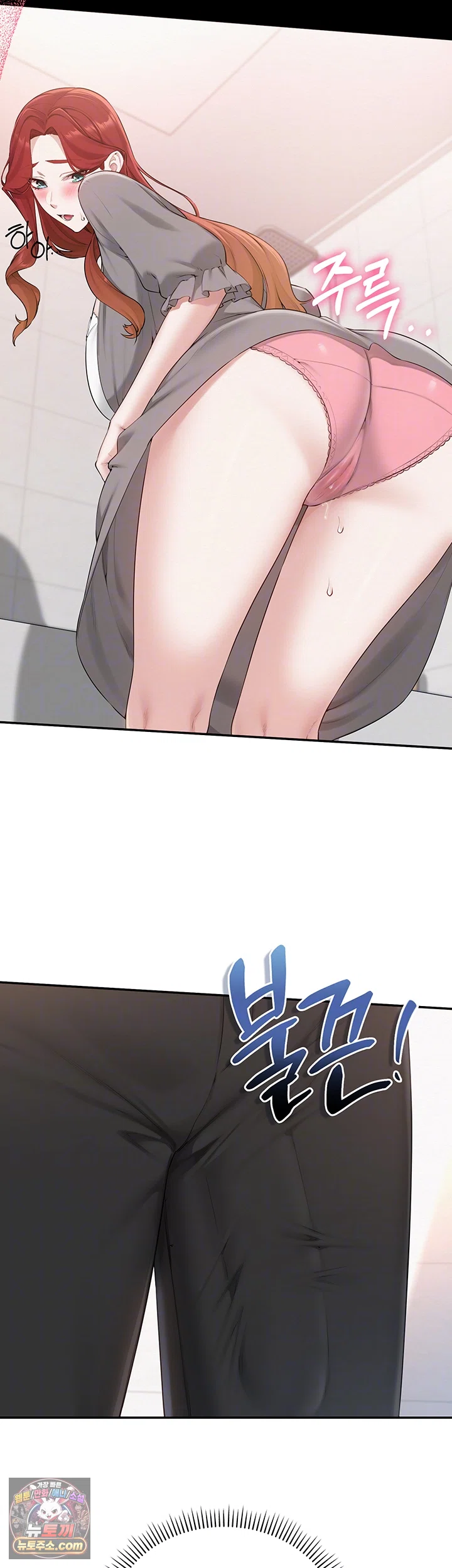 My Lewd College Friends Raw 4