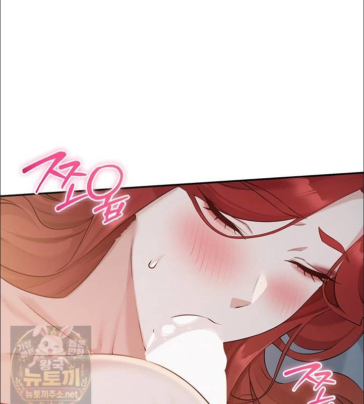 My Lewd College Friends Raw 45