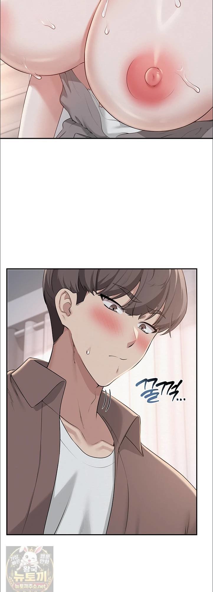 My Lewd College Friends Raw 52