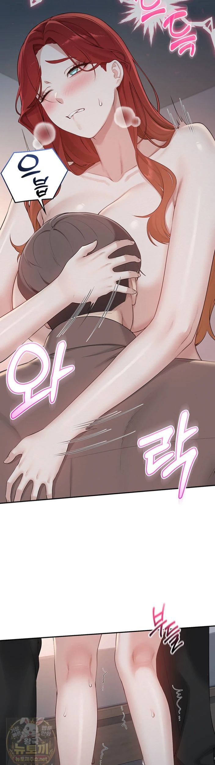 My Lewd College Friends Raw 21