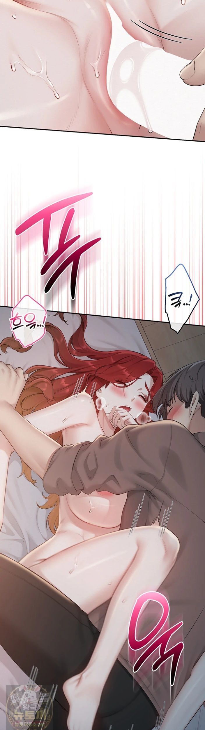 My Lewd College Friends Raw 30