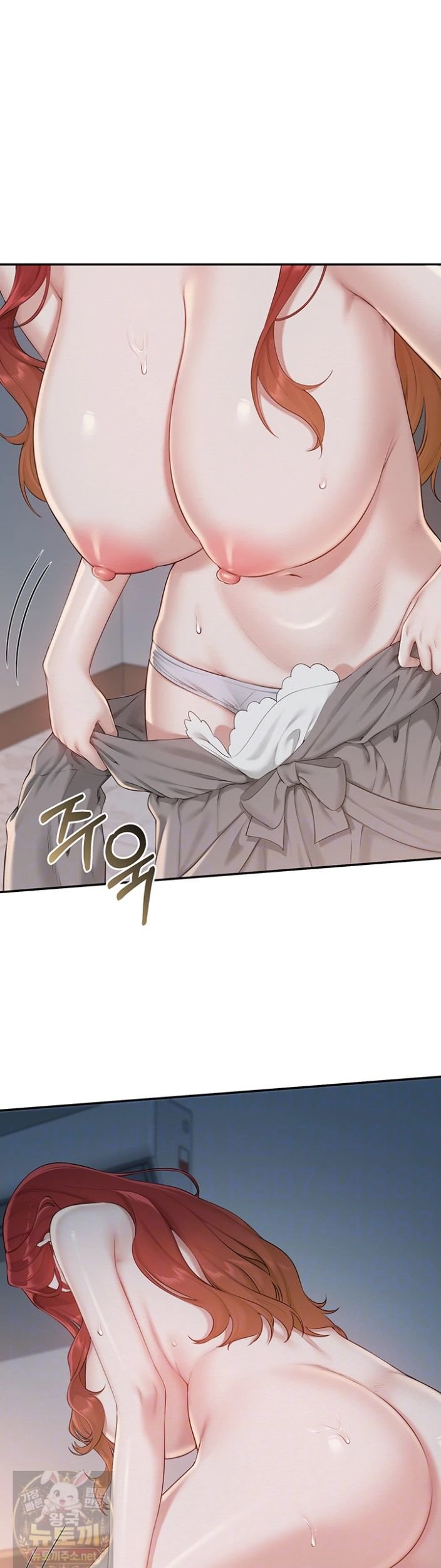My Lewd College Friends Raw 7