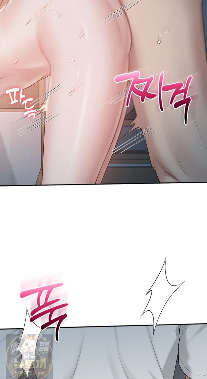 My Lewd College Friends Raw 12