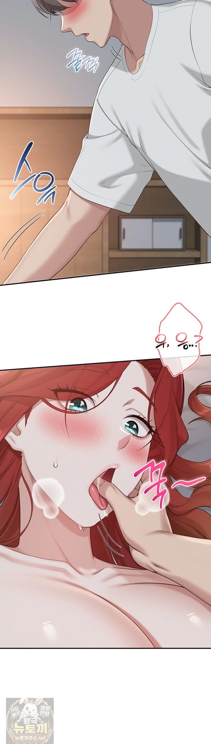 My Lewd College Friends Raw 21