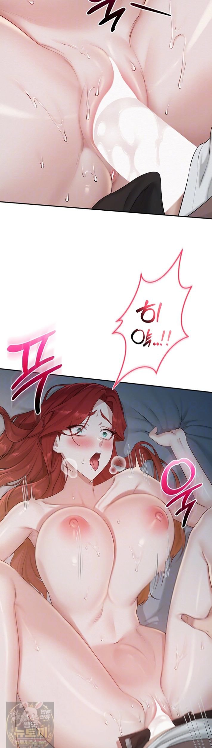 My Lewd College Friends Raw 4