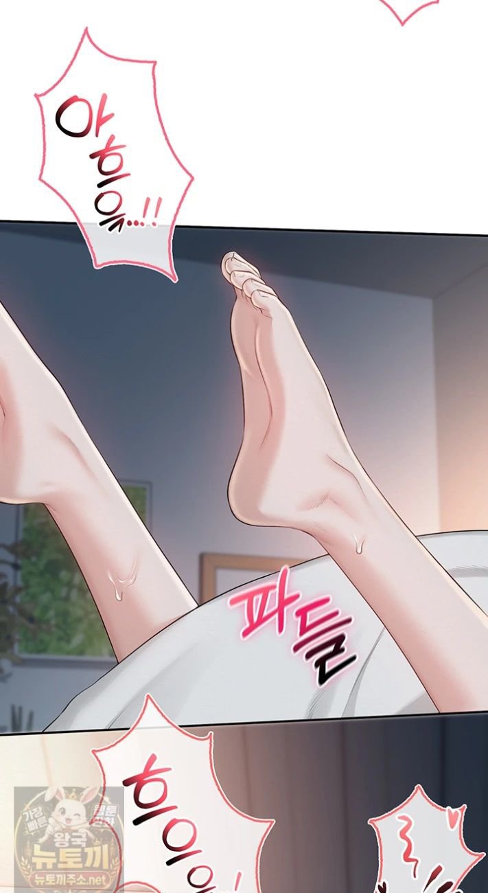 My Lewd College Friends Raw 36