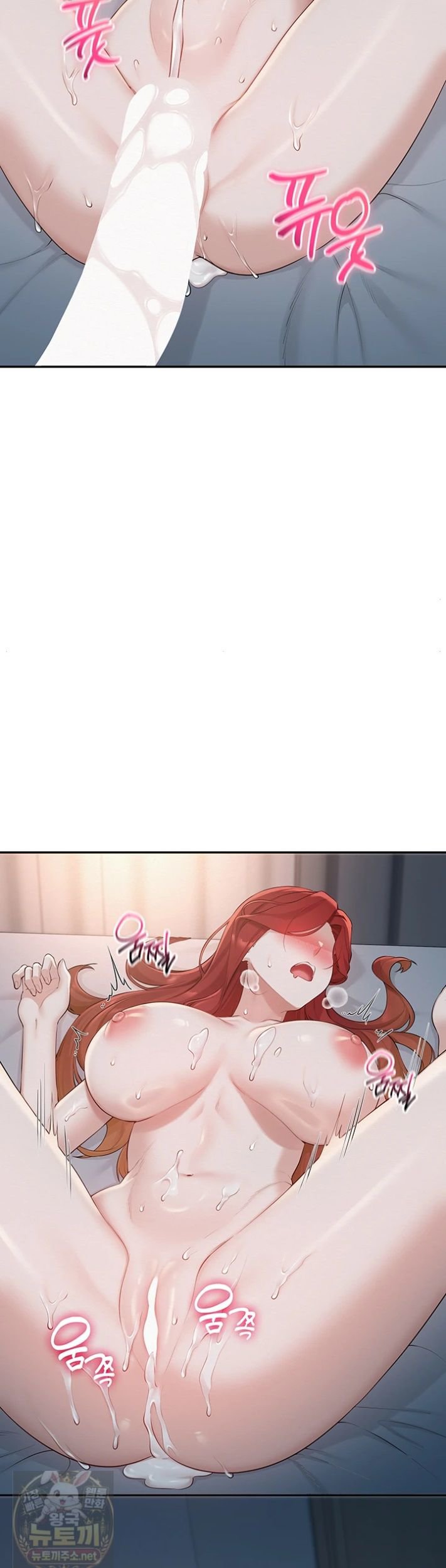 My Lewd College Friends Raw 39