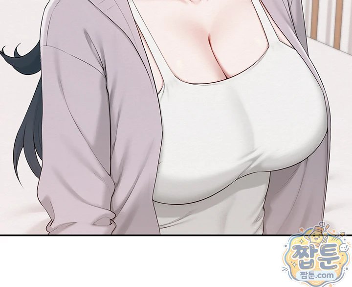 My Lewd College Friends Raw 30