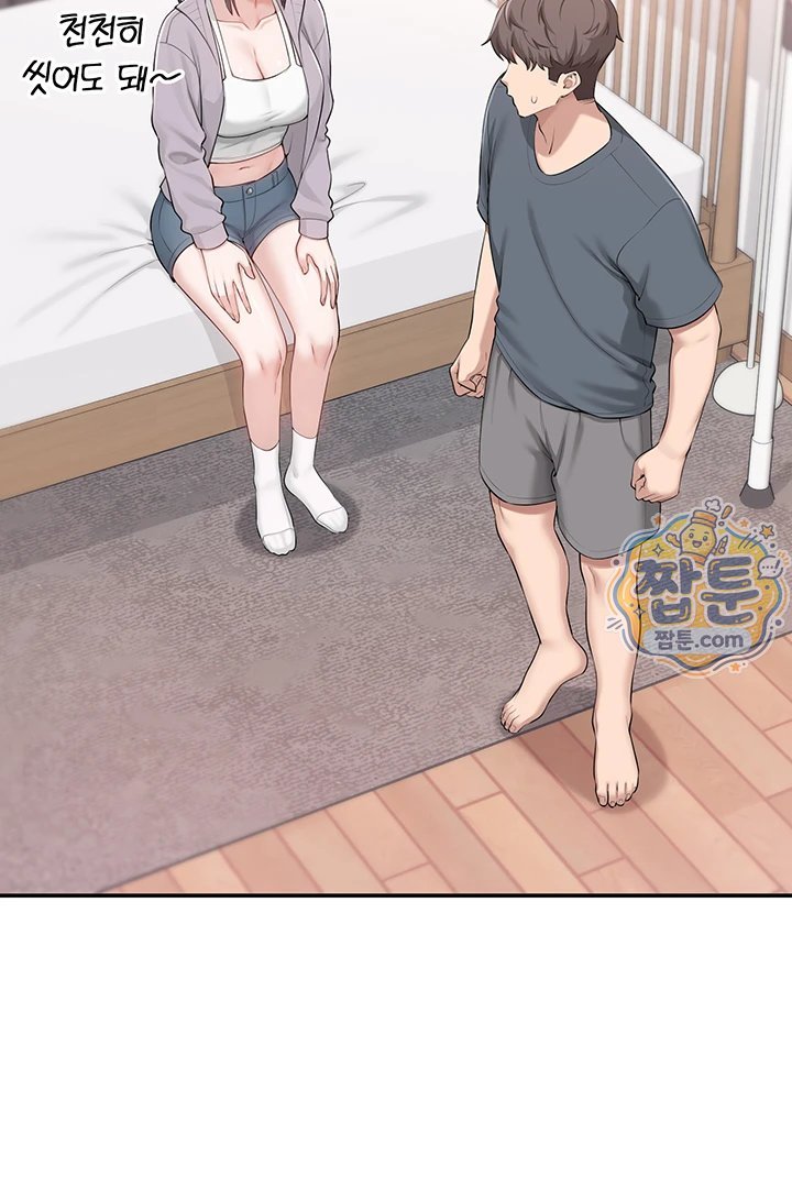 My Lewd College Friends Raw 36