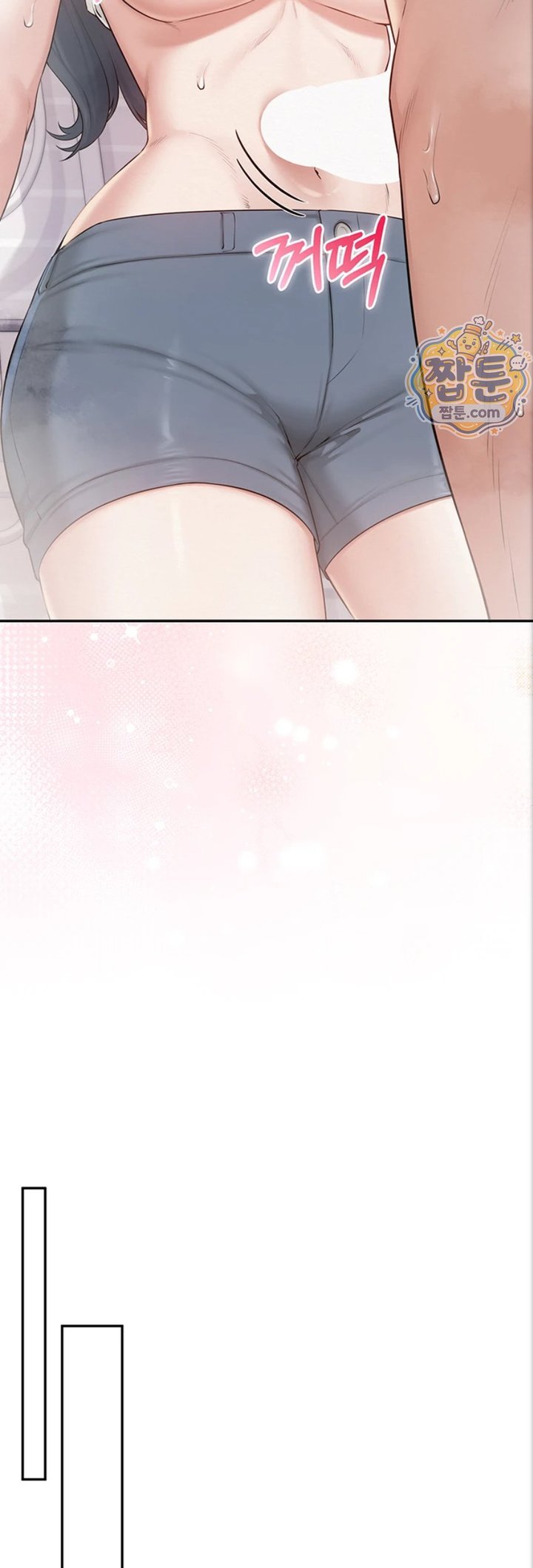 My Lewd College Friends Raw 31