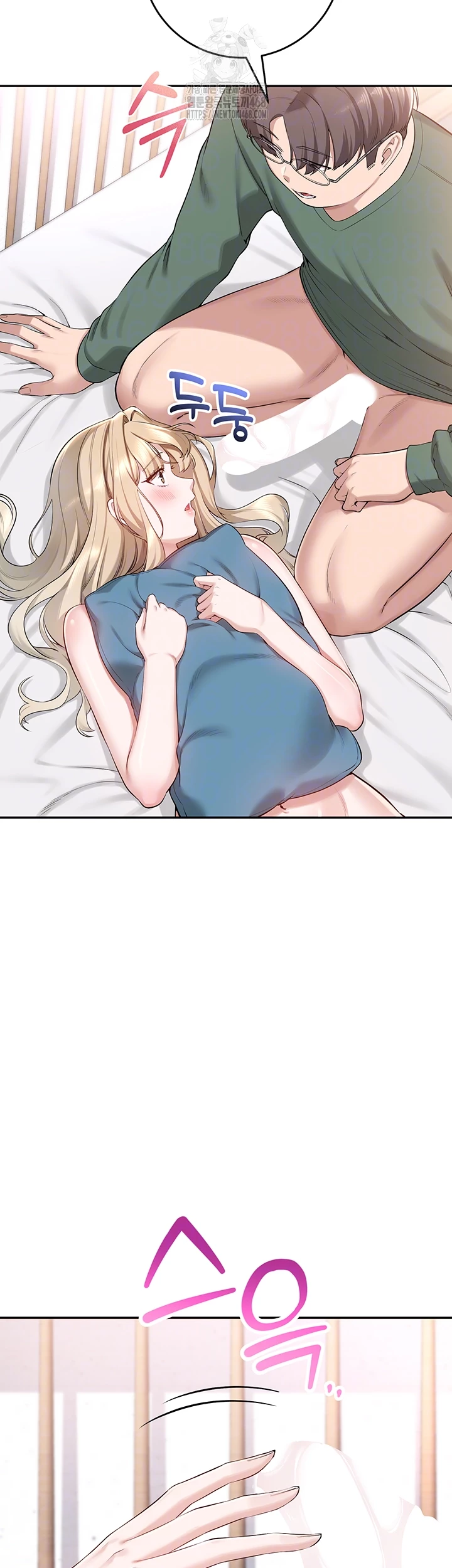My Lewd College Friends Raw 9