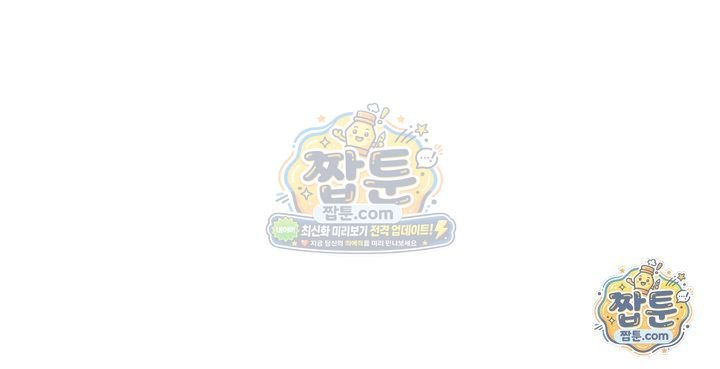 My Lewd College Friends Raw 27