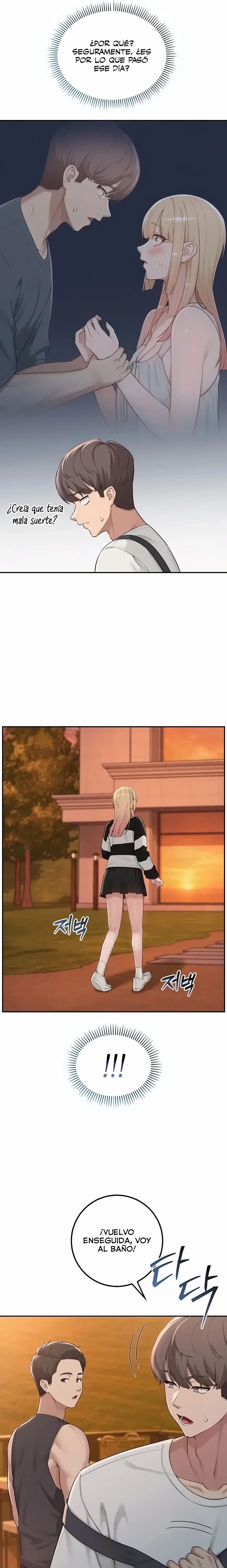 My Lewd College Friends Raw 17
