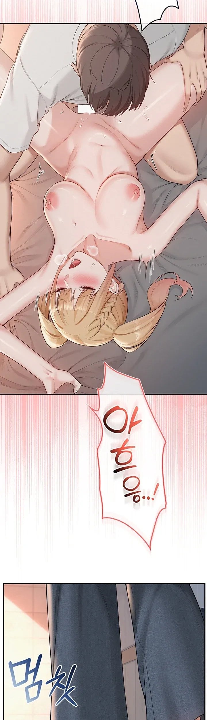My Lewd College Friends Raw 3