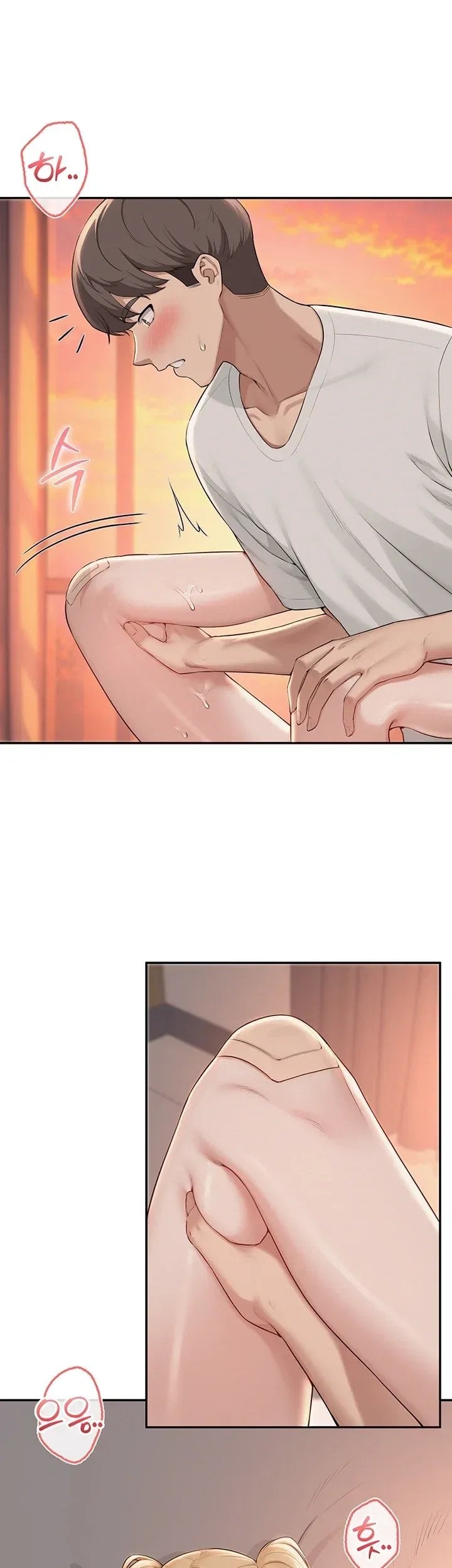 My Lewd College Friends Raw 22